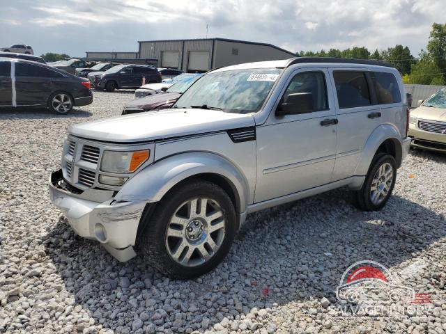 1D8GU58617W725205 2007 DODGE NITRO photo no. 16