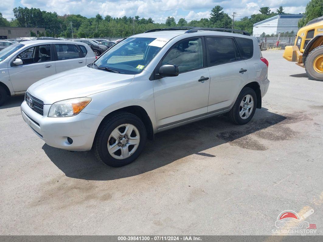 JTMBD33V375070000 2007 TOYOTA RAV4 photo no. 2
