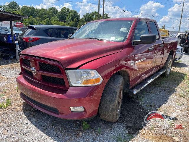 1C6RD7FT7CS303346 2012 DODGE RAM 1500 photo no. 2