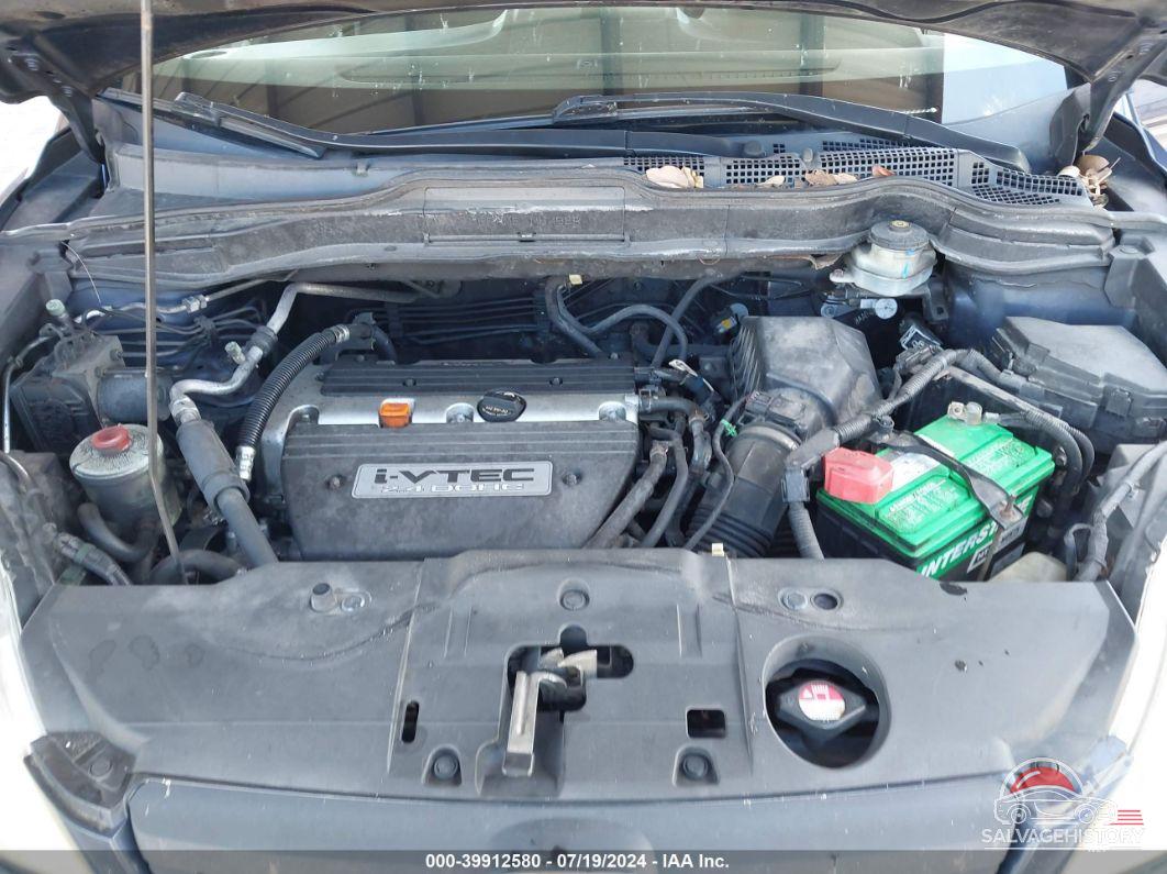 JHLRE38337C061010 2007 HONDA CR-V photo no. 10