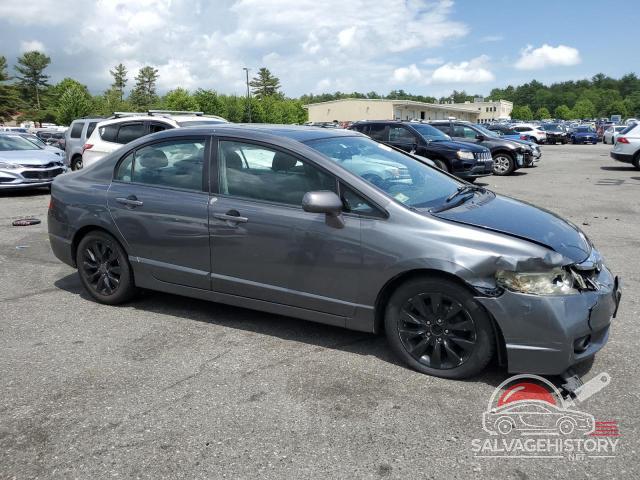 2HGFA1F85BH545394 2011 HONDA CIVIC photo no. 4