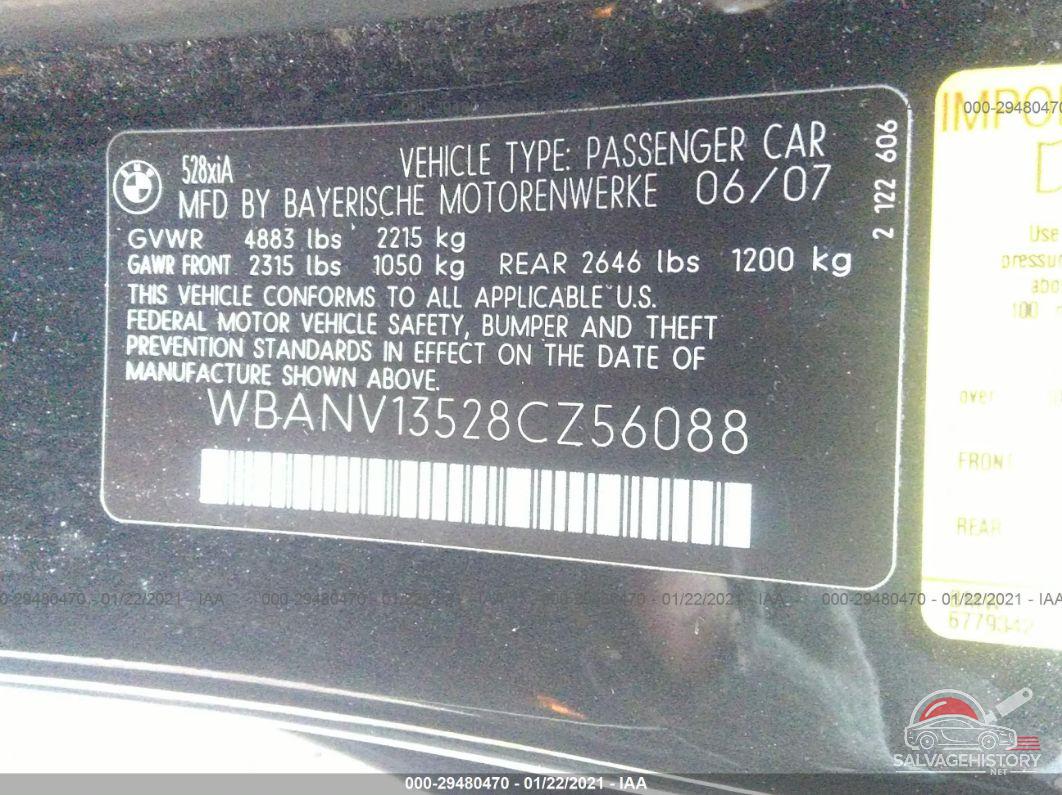 WBANV13528CZ56088 2008 BMW 5 SERIES photo no. 9