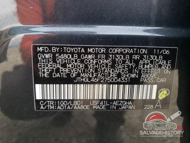 JTHGL46F275004331 2007 LEXUS LS460 photo no. 12