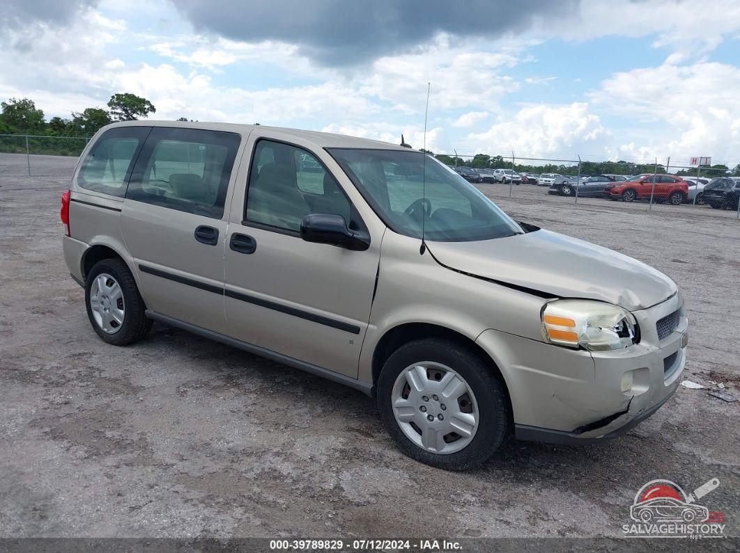 1GNDU23117D108949 2007 CHEVROLET UPLANDER photo no. 17