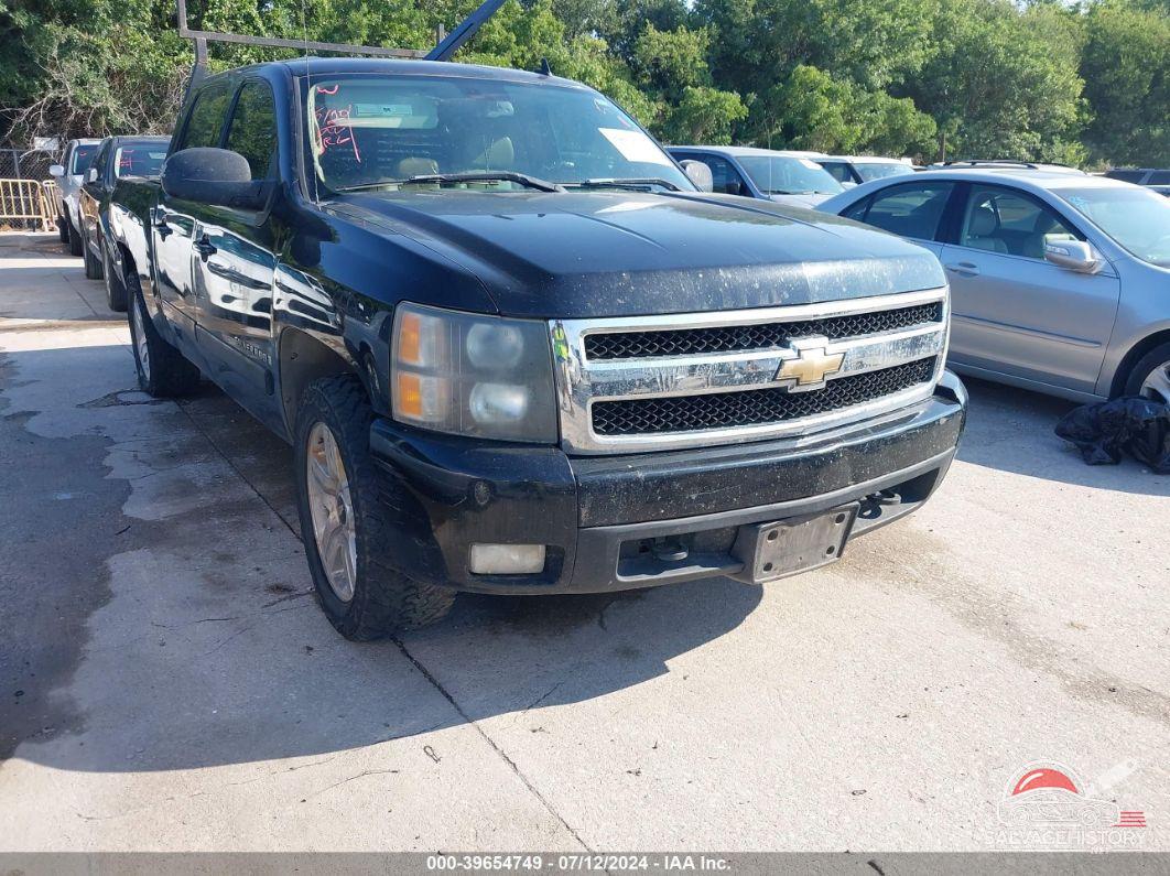 2GCEC13J571502654 2007 CHEVROLET SILVERADO 1500 photo no. 15
