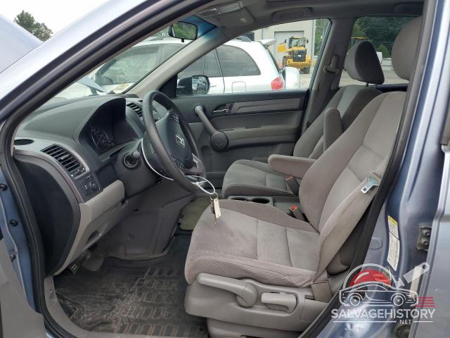 5J6RE48599L070036 2009 HONDA CRV photo no. 7