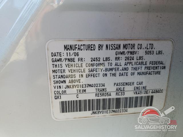 JNKBY01E37M402334 2007 INFINITI M45 photo no. 12