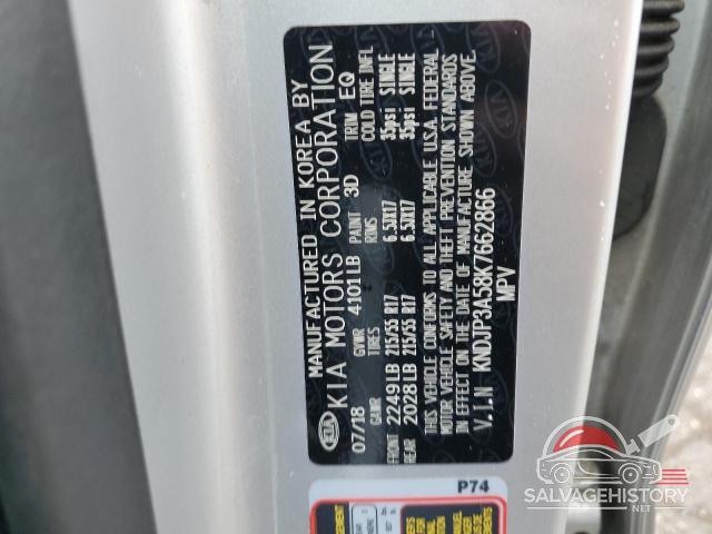 KNDJP3A58K7662866 2019 KIA SOUL photo no. 12