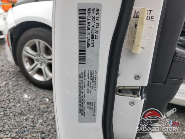 2C3CDXBG6MH647173 2021 DODGE CHARGER photo no. 12