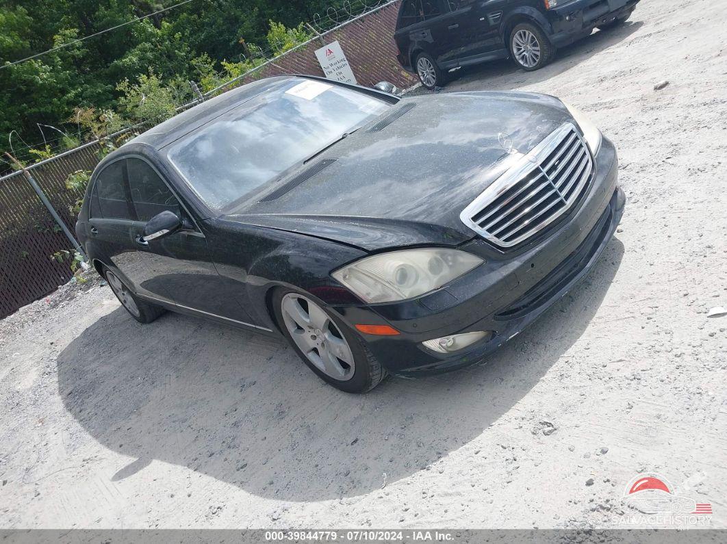 WDDNG71X07A017977 2007 MERCEDES-BENZ S 550 photo no. 3