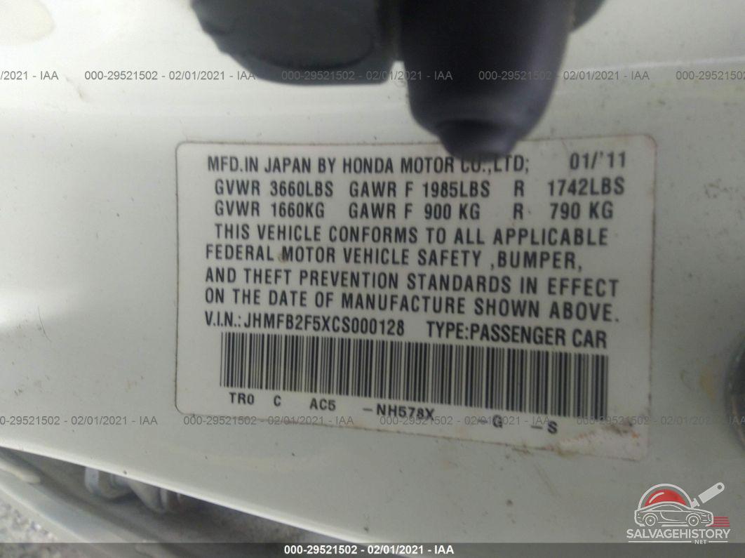 JHMFB2F5XCS000128 2012 HONDA CIVIC SDN photo no. 9