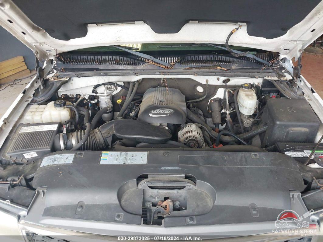 1GCHK29U15E101721 2005 CHEVROLET SILVERADO photo no. 10
