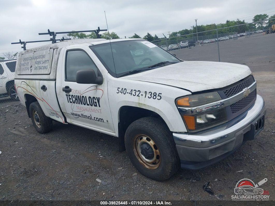 1GBDS14E688229159 2008 CHEVROLET COLORADO photo no. 23
