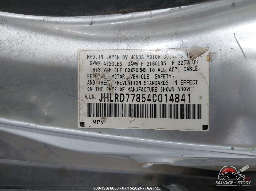 JHLRD77854C014841 2004 HONDA CR-V photo no. 9