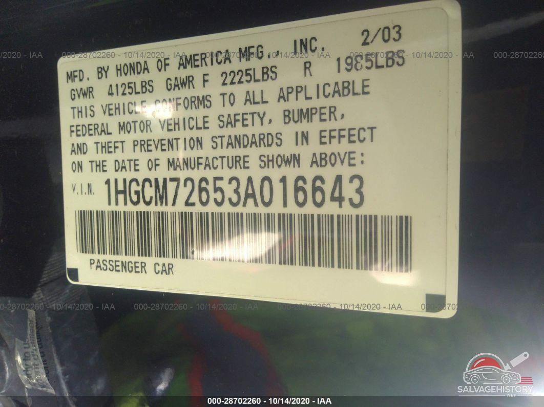 1HGCM72653A016643 2003 HONDA ACCORD CPE photo no. 9
