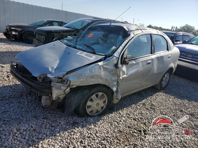 KL1TG52685B358148 2005 CHEVROLET AVEO photo no. 13