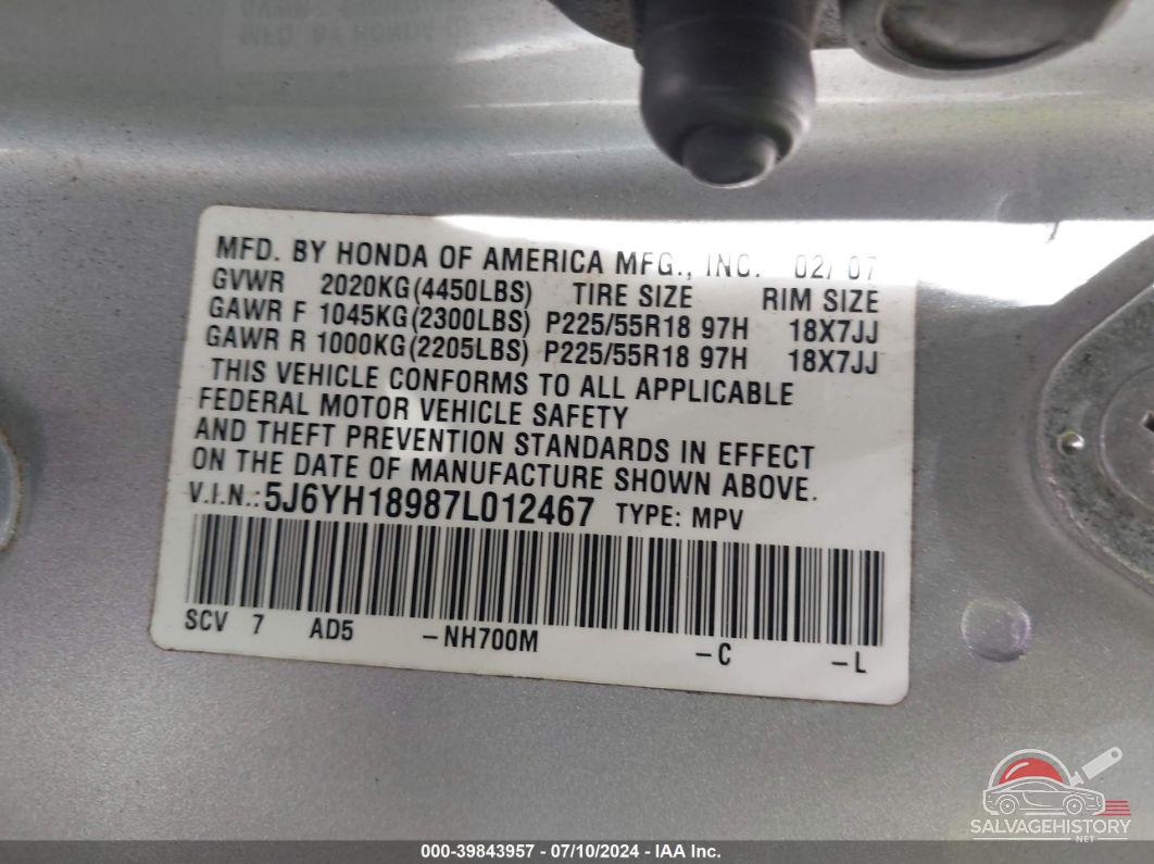 5J6YH18987L012467 2007 HONDA ELEMENT photo no. 9