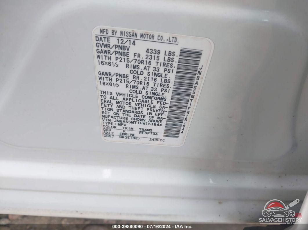 JN8AS5MT1FW151844 2015 NISSAN ROGUE SELECT photo no. 9