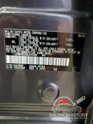 JTMBFREV3GJ093388 2016 TOYOTA RAV4 photo no. 12