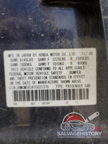 JHMCM56347C021375 2007 HONDA ACCORD photo no. 12