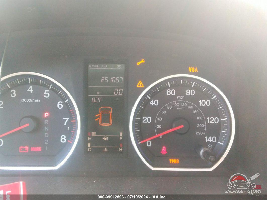 JHLRE48567C016554 2007 HONDA CR-V photo no. 7