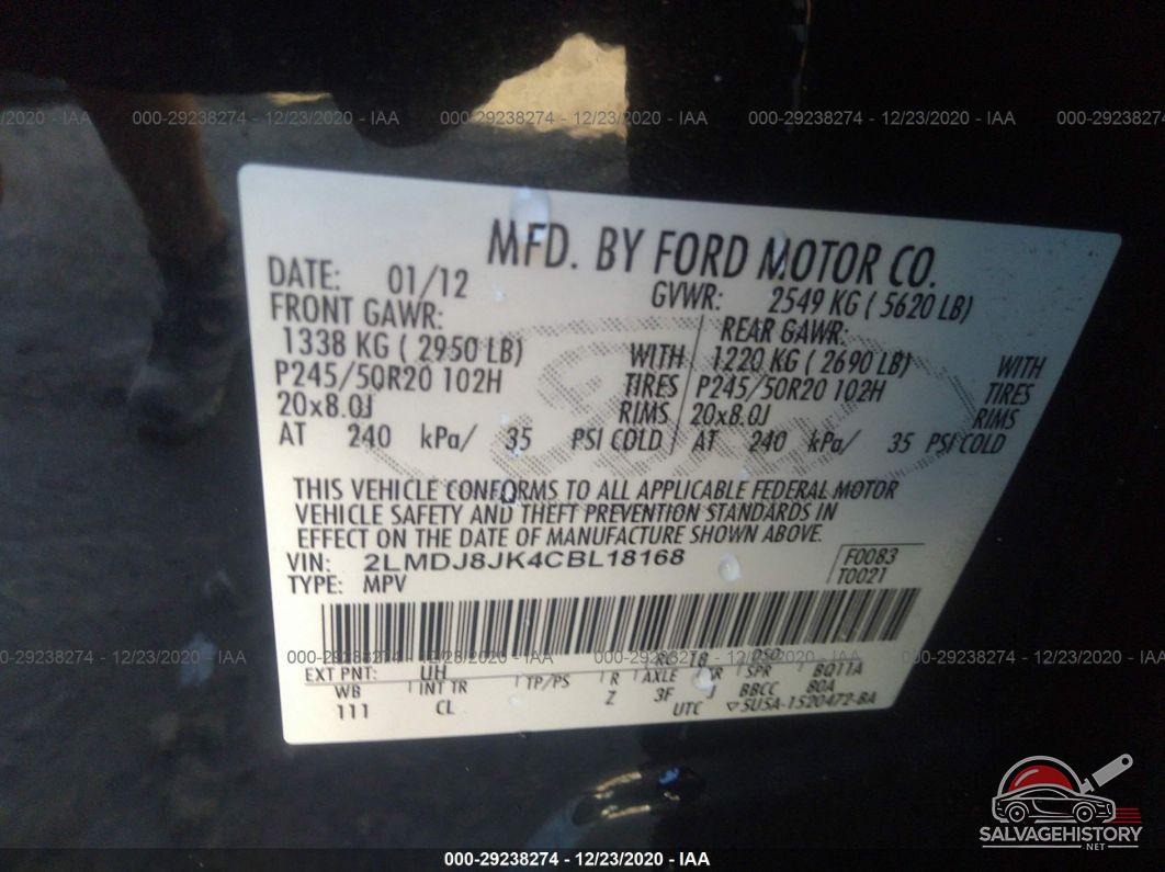 2LMDJ8JK4CBL18168 2012 LINCOLN MKX photo no. 9