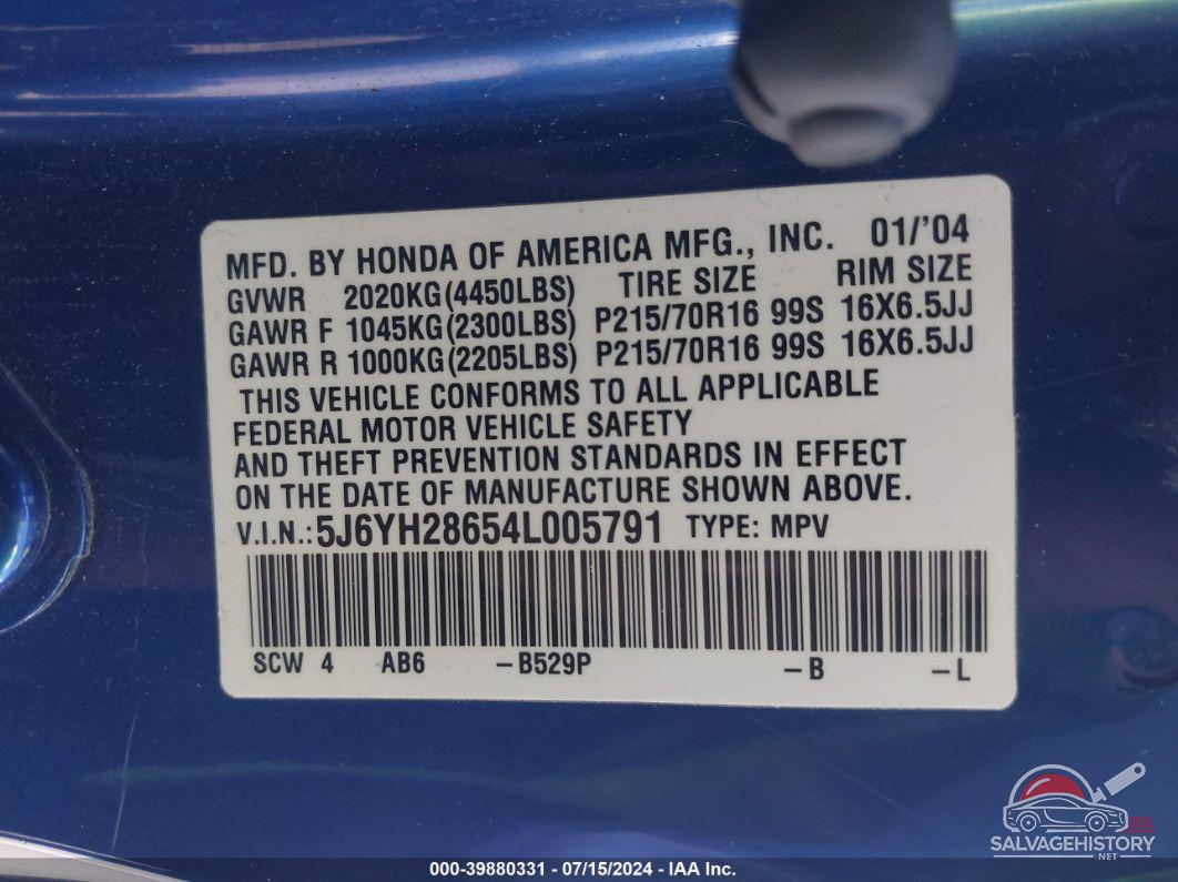 5J6YH28654L005791 2004 HONDA ELEMENT photo no. 9