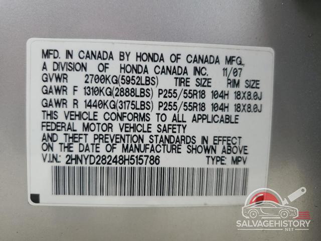 2HNYD28248H515786 2008 ACURA MDX photo no. 14