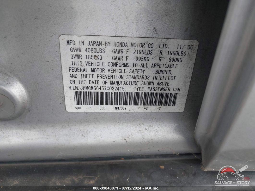 JHMCM56457C022415 2007 HONDA ACCORD photo no. 9