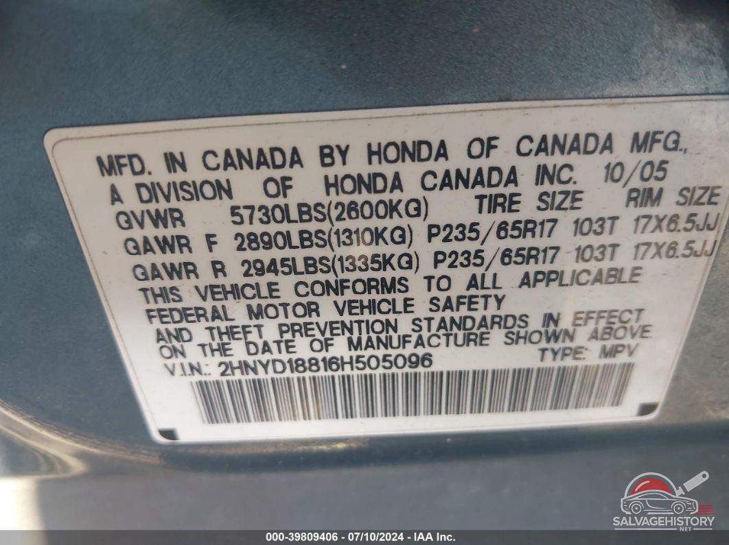 2HNYD18816H505096 2006 ACURA MDX photo no. 9