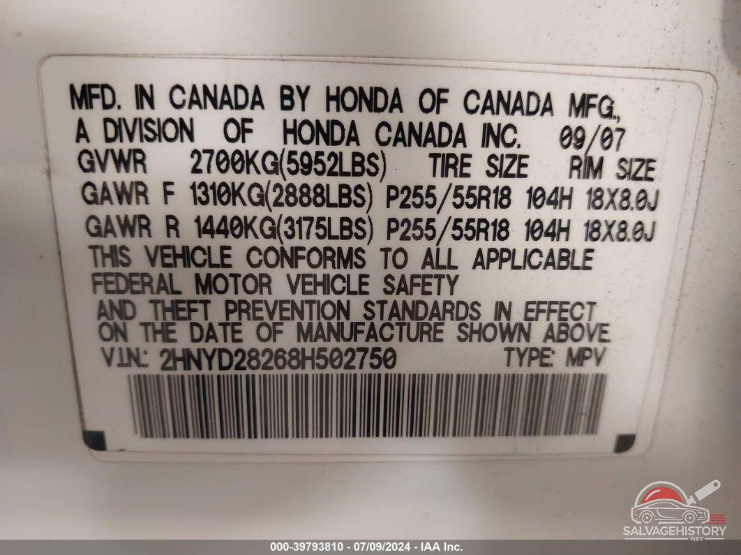 2HNYD28268H502750 2008 ACURA MDX photo no. 9