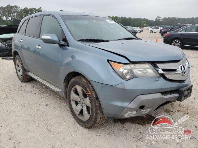 2HNYD28888H539710 2008 ACURA MDX photo no. 4