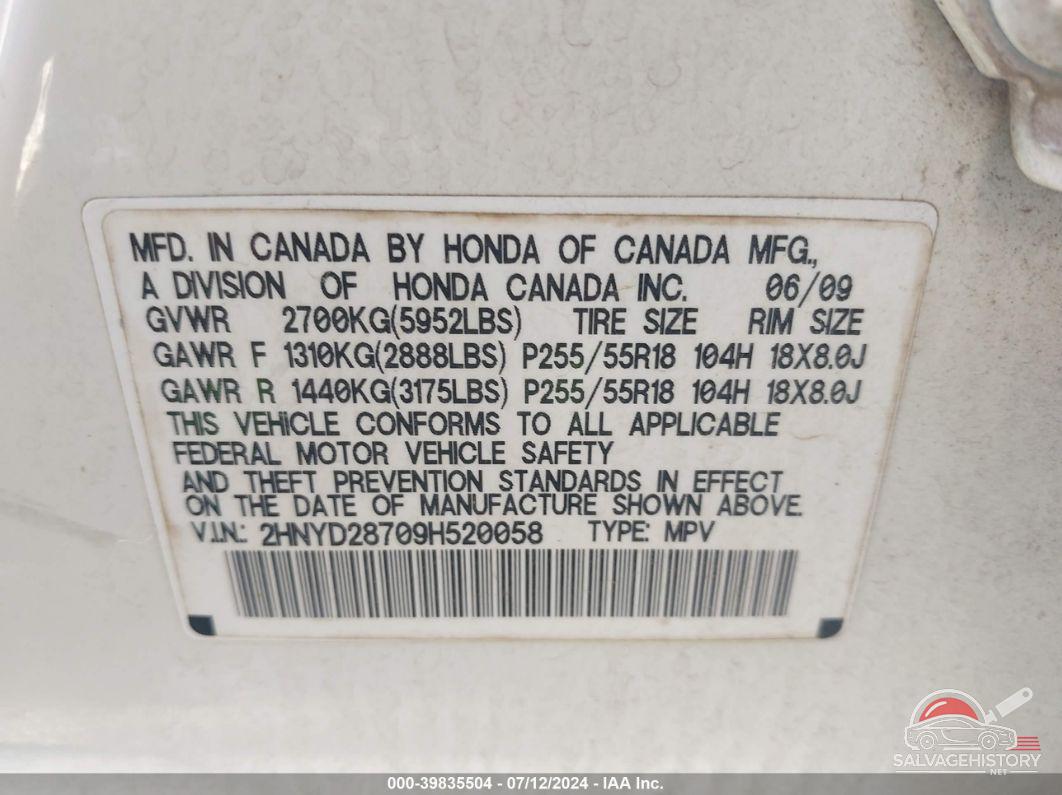 2HNYD28709H520058 2009 ACURA MDX photo no. 9