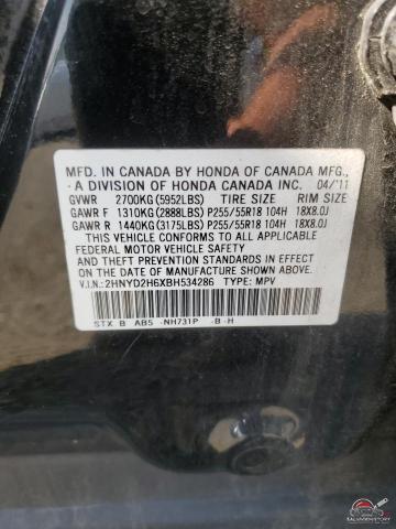 2HNYD2H6XBH534286 2011 ACURA MDX photo no. 13