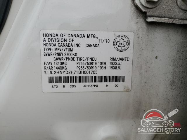 2HNYD2H71BH001705 2011 ACURA MDX photo no. 13
