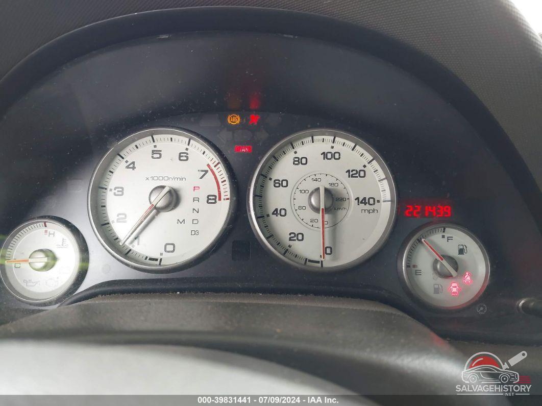 JH4DC54885S012977 2005 ACURA RSX photo no. 7