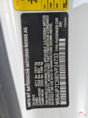 WBAUP7C58DVP24733 2013 BMW 1 SERIES photo no. 12
