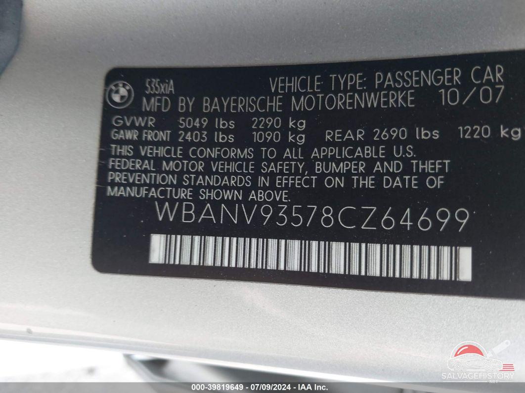 WBANV93578CZ64699 2008 BMW 535XI photo no. 9