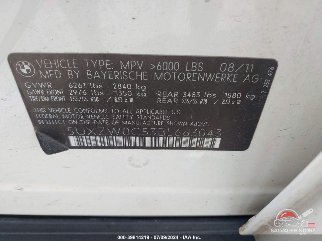5UXZW0C53BL663043 2011 BMW X5 photo no. 5