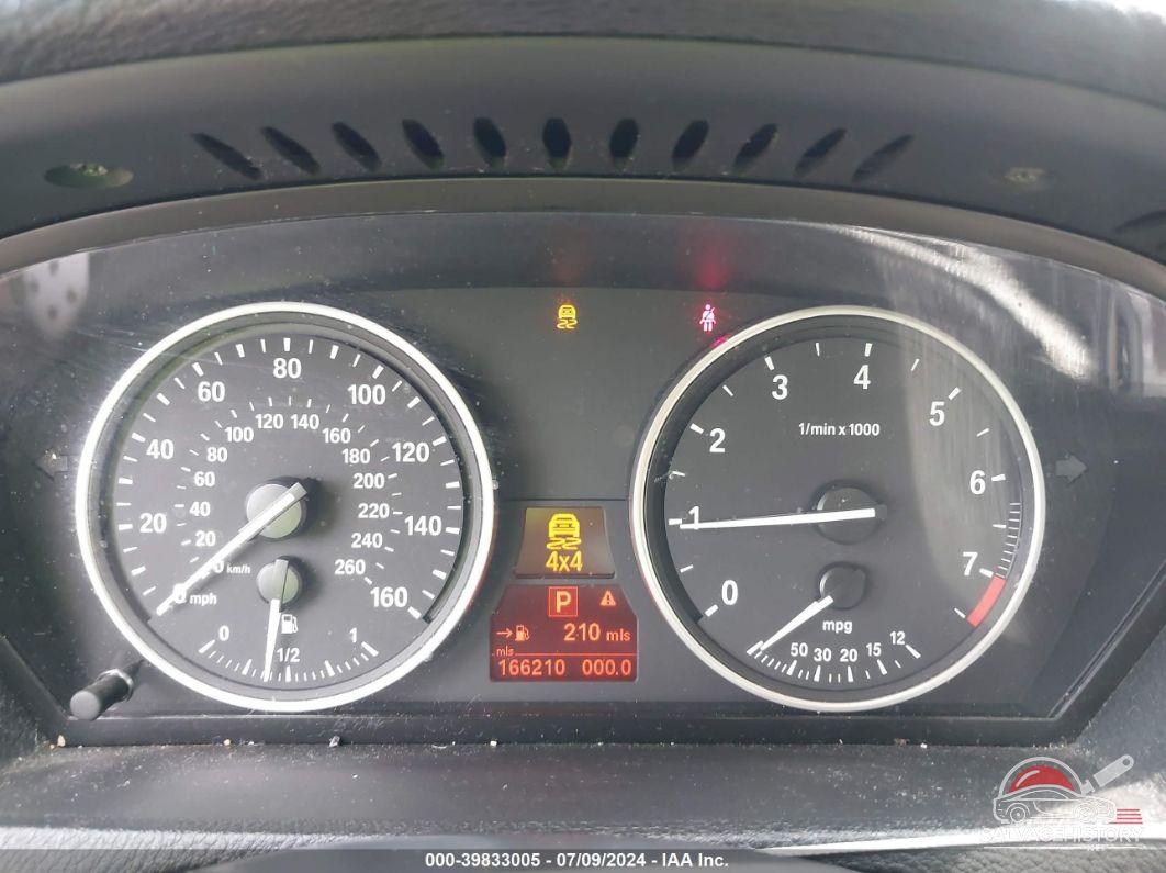5UXZV4C54D0B23413 2013 BMW X5 photo no. 7