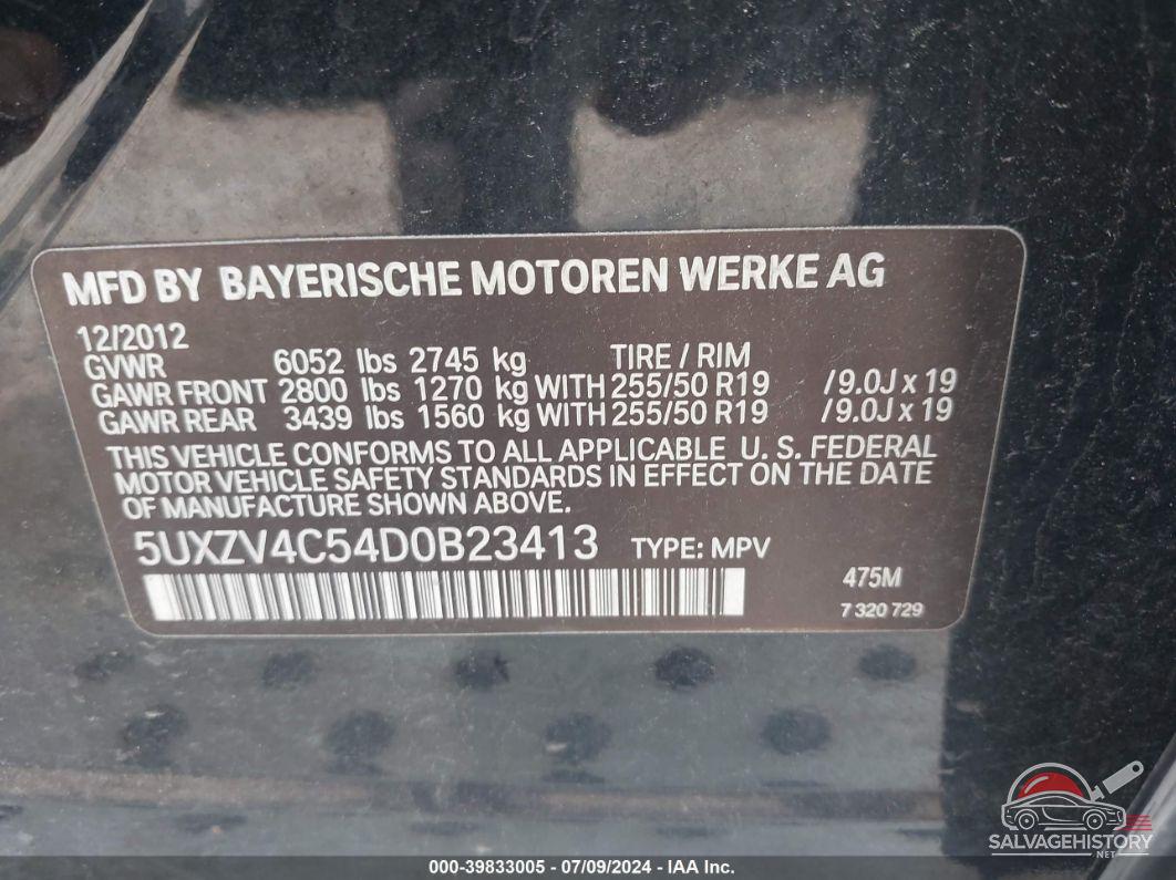 5UXZV4C54D0B23413 2013 BMW X5 photo no. 9