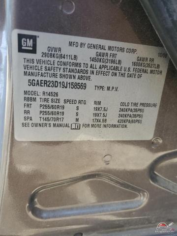 5GAER23D19J158569 2009 BUICK ENCLAVE photo no. 14