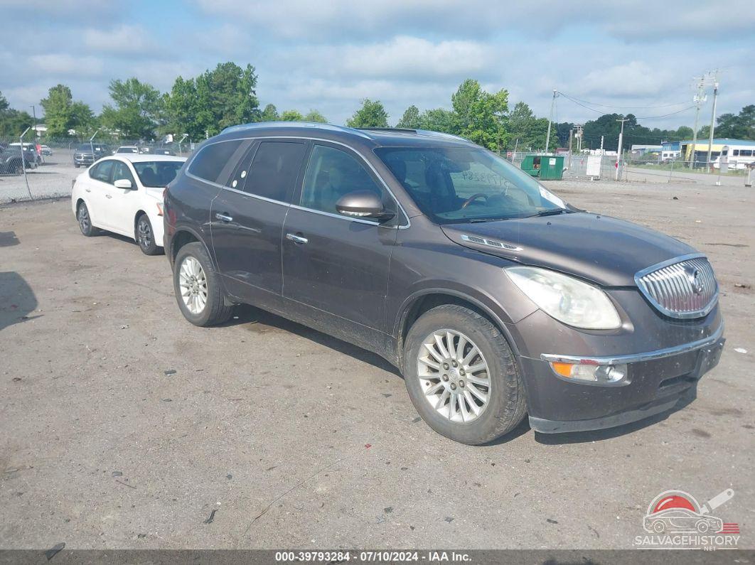 5GAKRAED4CJ150578 2012 BUICK ENCLAVE photo no. 10