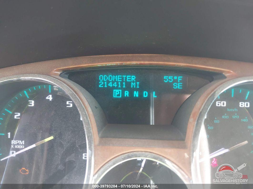 5GAKRAED4CJ150578 2012 BUICK ENCLAVE photo no. 7
