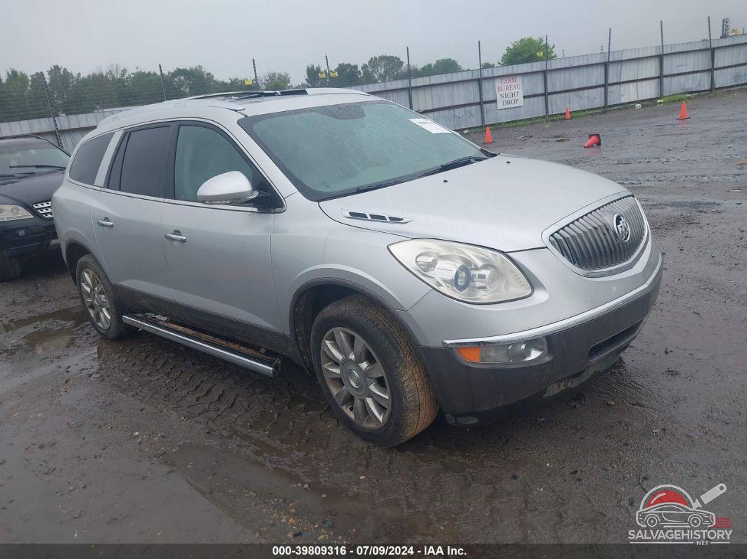 5GAKRCED1CJ387184 2012 BUICK ENCLAVE photo no. 2