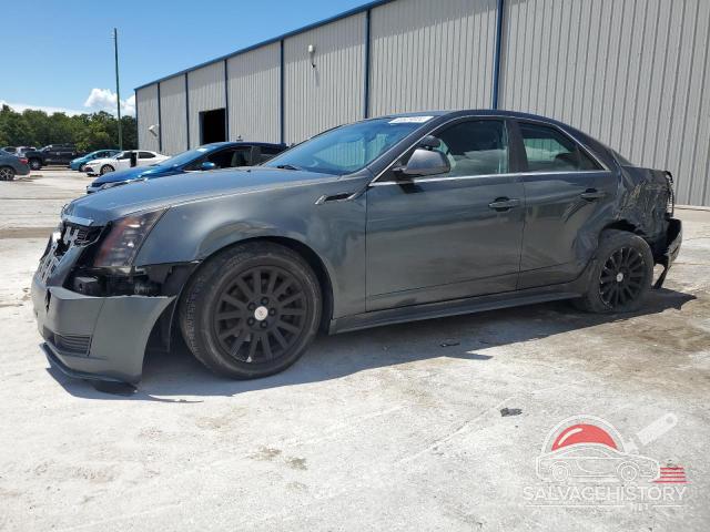 1G6DA5E54C0134209 2012 CADILLAC CTS photo no. 17