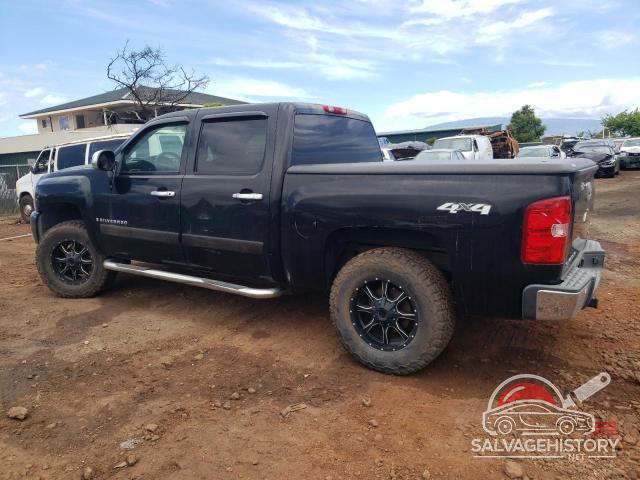 2GCEK13M671656075 2007 CHEVROLET ALL Models photo no. 2