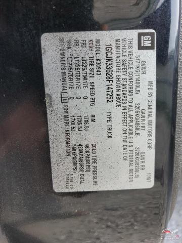 1GCJK33628F147252 2008 CHEVROLET ALL Models photo no. 12