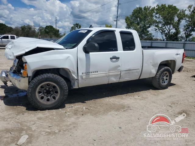 1GCRKREA3CZ156881 2012 CHEVROLET ALL Models photo no. 4