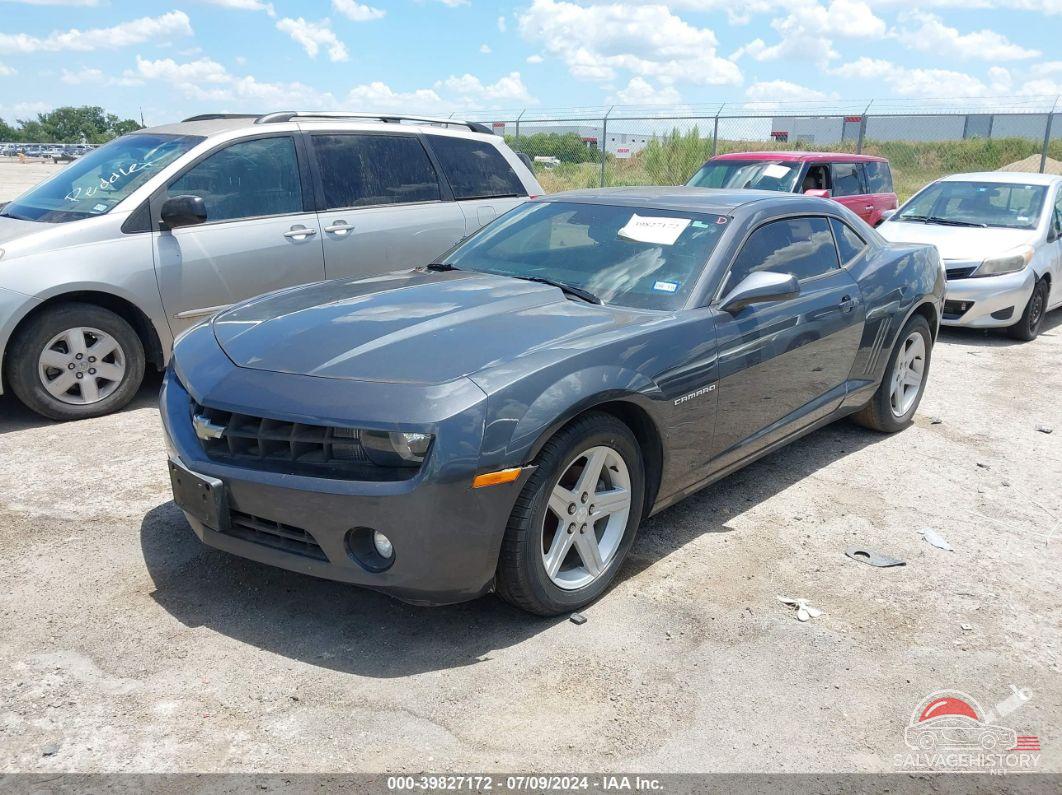 2G1FB1EV4A9215752 2010 CHEVROLET CAMARO photo no. 6